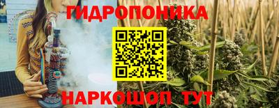 герыч Донской