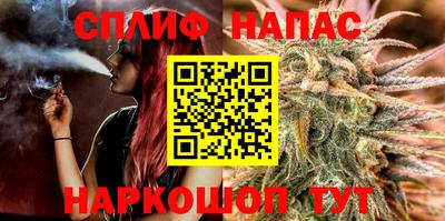 метадон Дубна