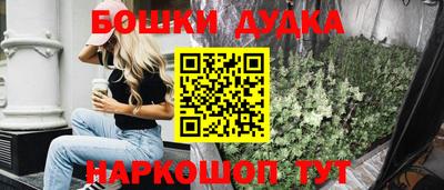 метадон Дубна