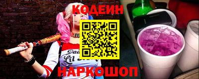 ALPHA PVP Донецк