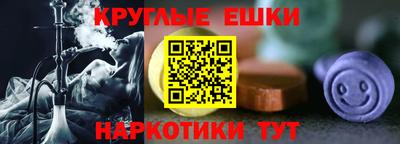 метадон Дубна
