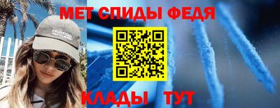 ALPHA PVP Азнакаево