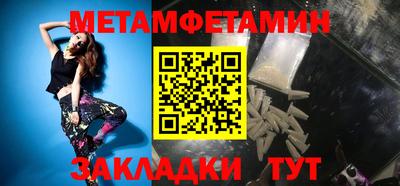 герыч Донской