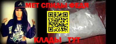 ALPHA PVP Донецк