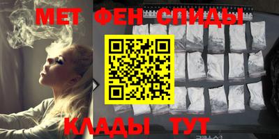 героин Апрелевка