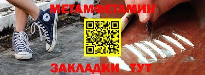 ALPHA PVP Донецк