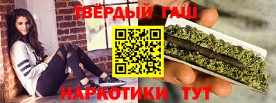 герыч Донской