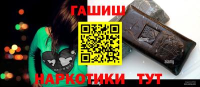 ALPHA PVP Донецк
