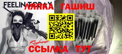 герыч Донской