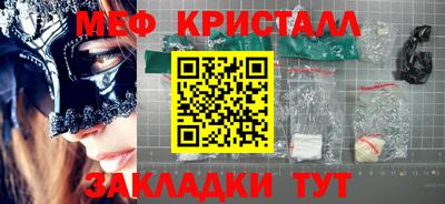 метадон Дубна