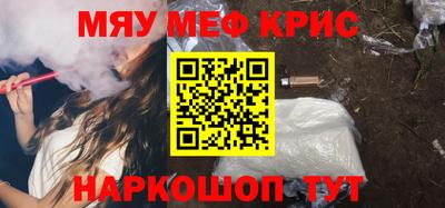 герыч Донской