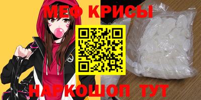 герыч Донской