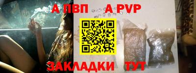 герыч Донской