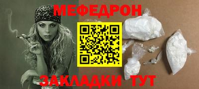 ALPHA PVP Донецк