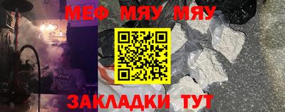 герыч Донской