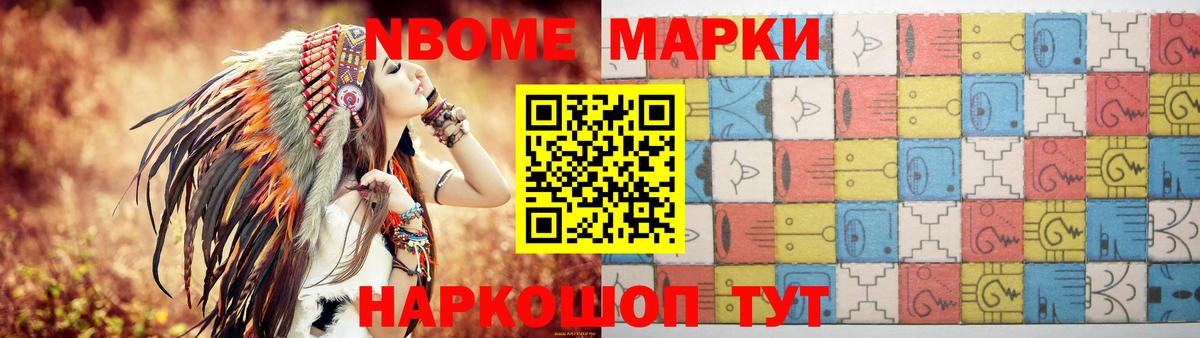 LSD-25 экстази ecstasy  ЛСД экстази кислота  ссылка на мегу сайт  Златоуст 