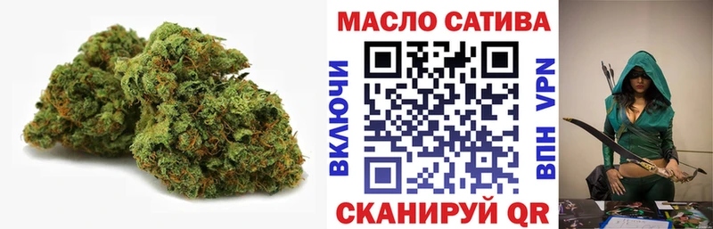 Дистиллят ТГК гашишное масло  где продают   Златоуст 
